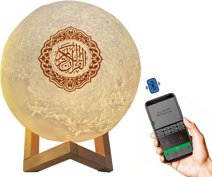 Quran Moon Light Lamp Quran Moon Light Lamp THE DEVICE DOCKS 